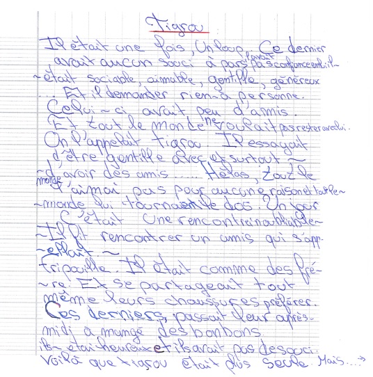 Scan introuvable
