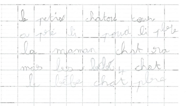 Scan introuvable