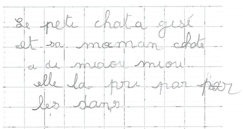 Scan introuvable