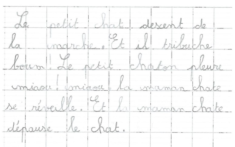 Scan introuvable