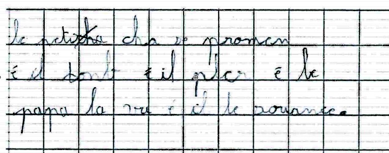 Scan introuvable