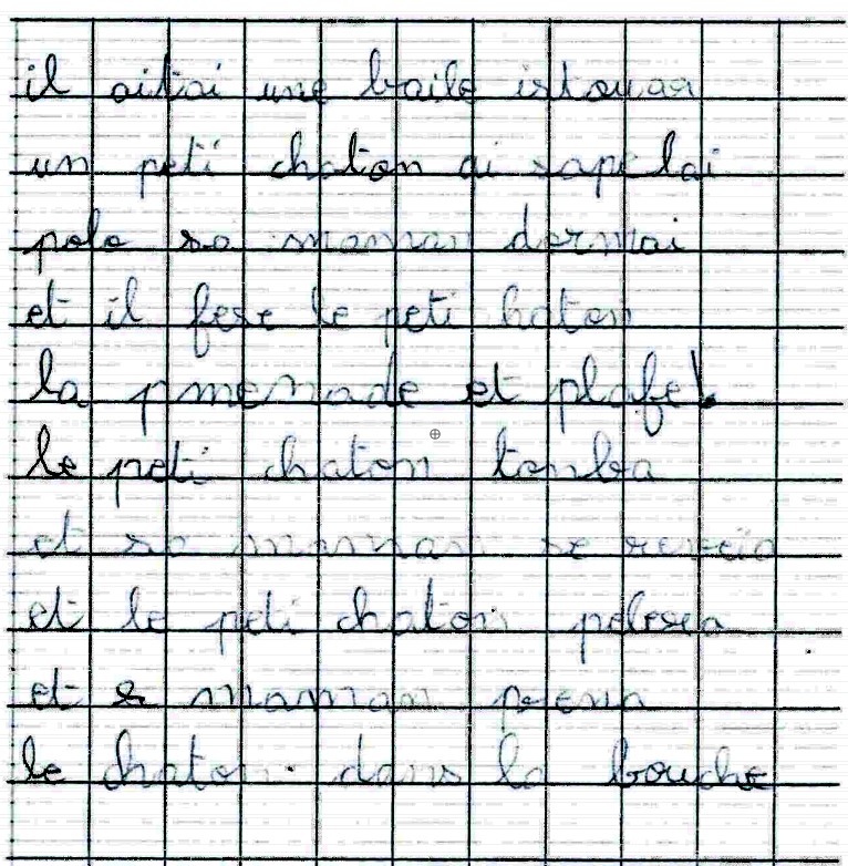 Scan introuvable