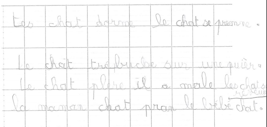 Scan introuvable