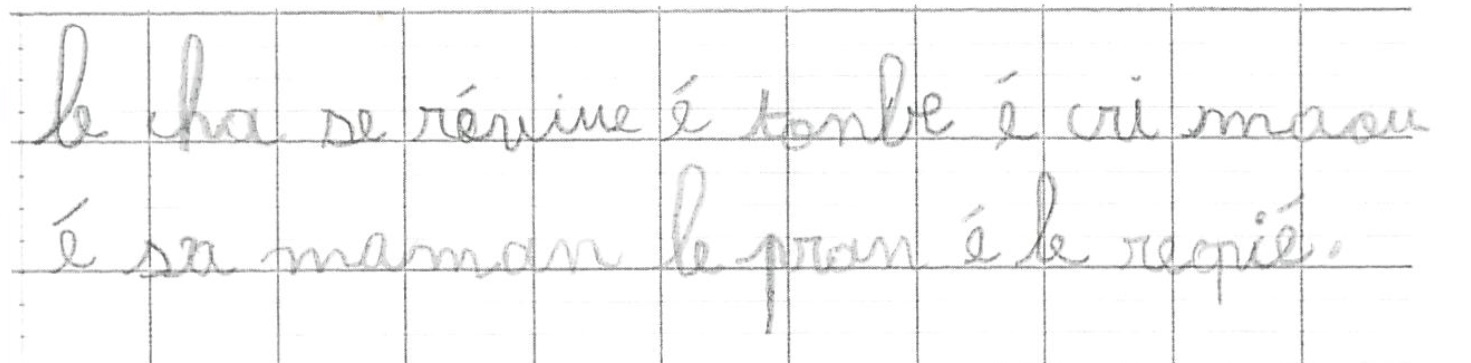 Scan introuvable