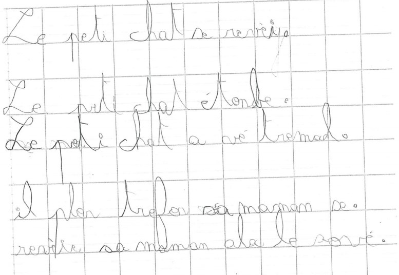 Scan introuvable