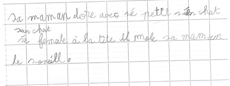 Scan introuvable