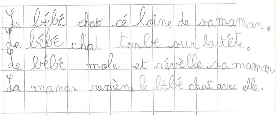 Scan introuvable