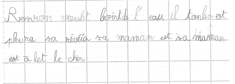 Scan introuvable