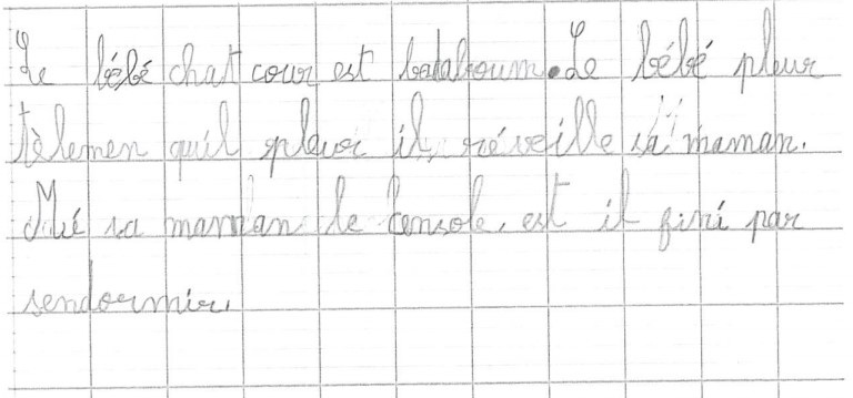 Scan introuvable