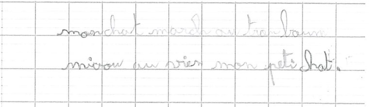 Scan introuvable