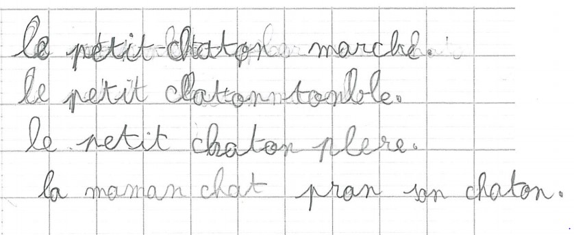 Scan introuvable