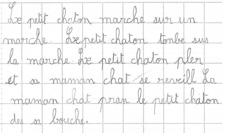 Scan introuvable