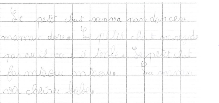 Scan introuvable