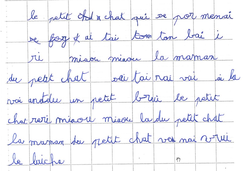 Scan introuvable