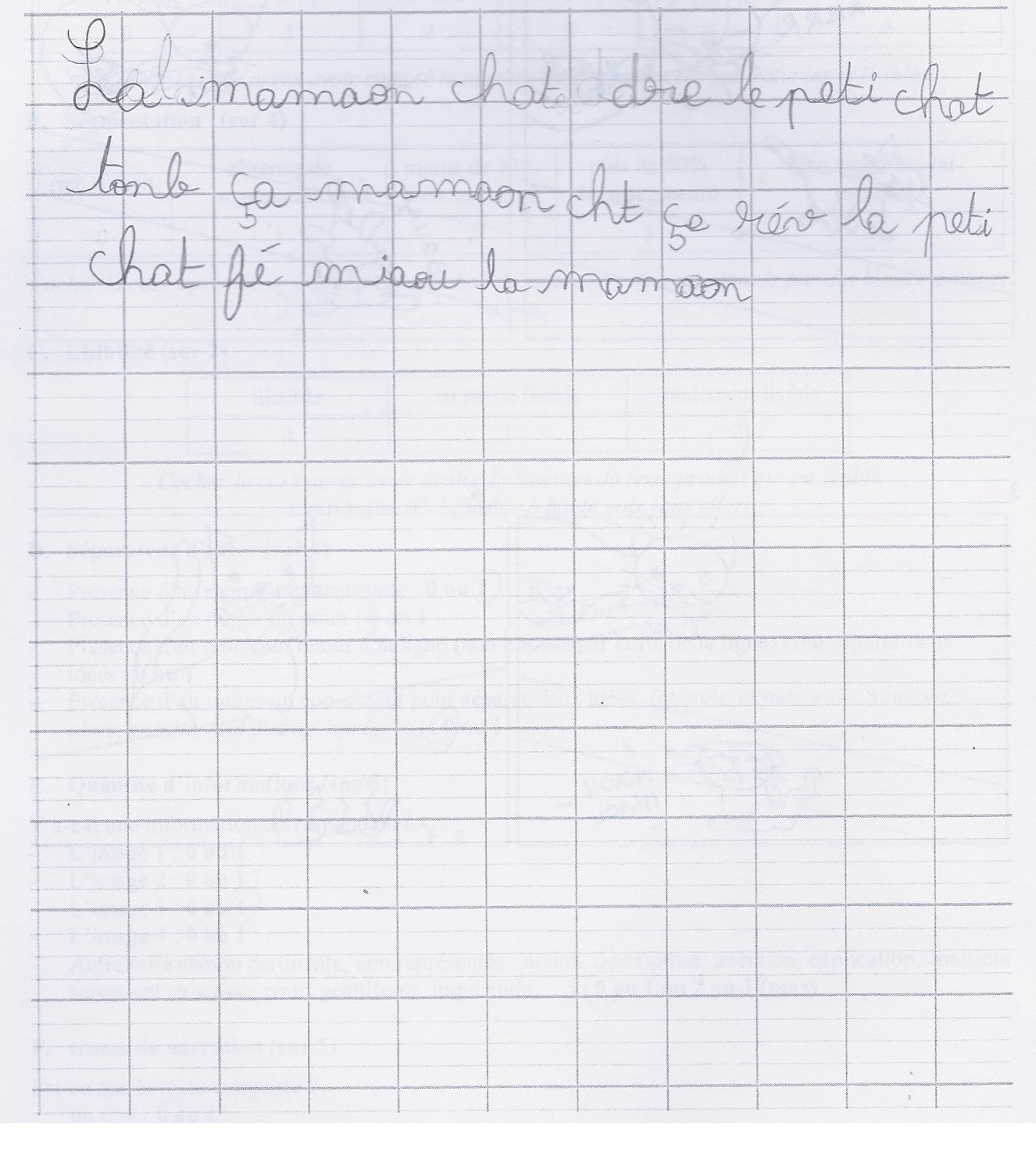 Scan introuvable
