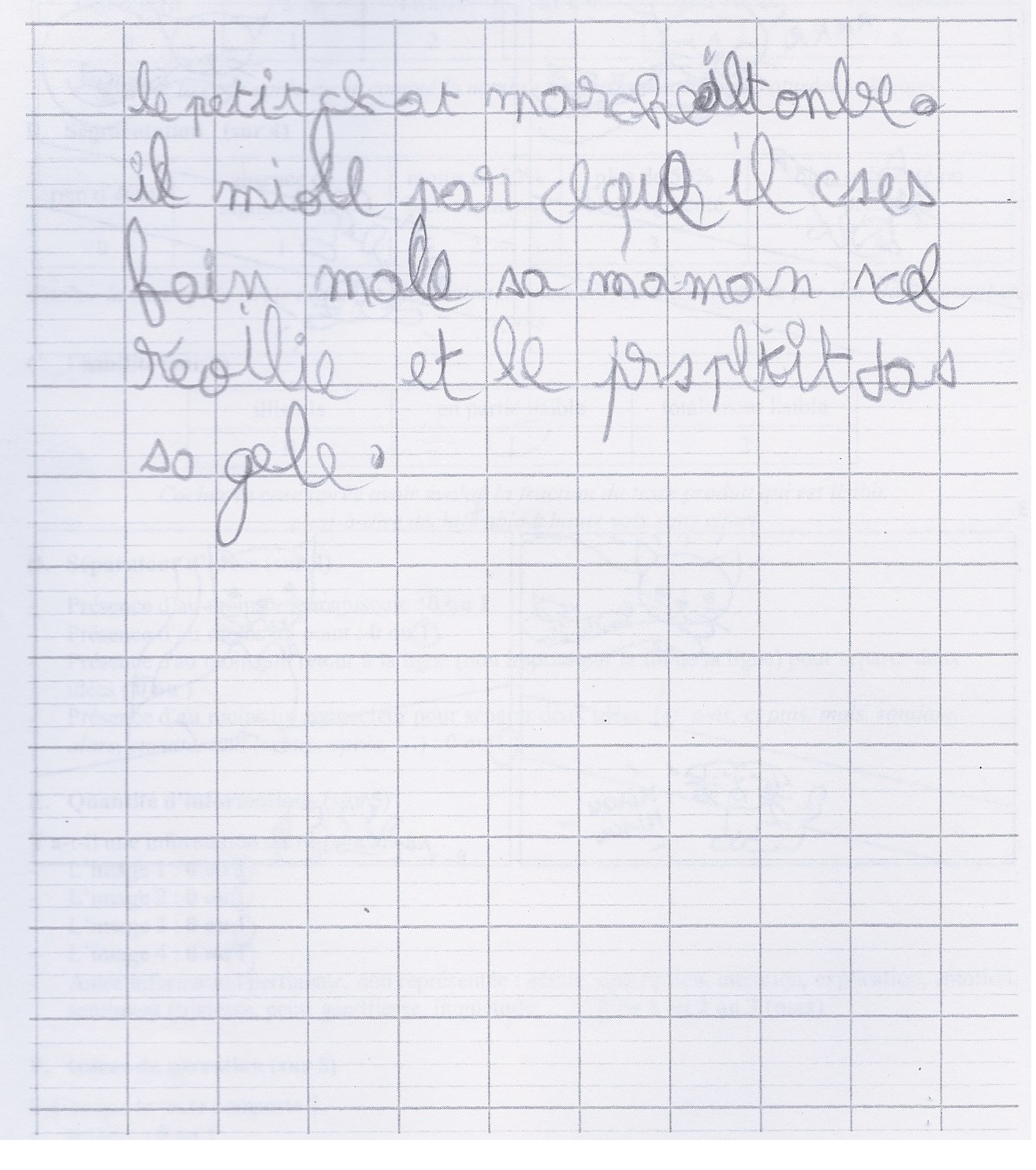 Scan introuvable