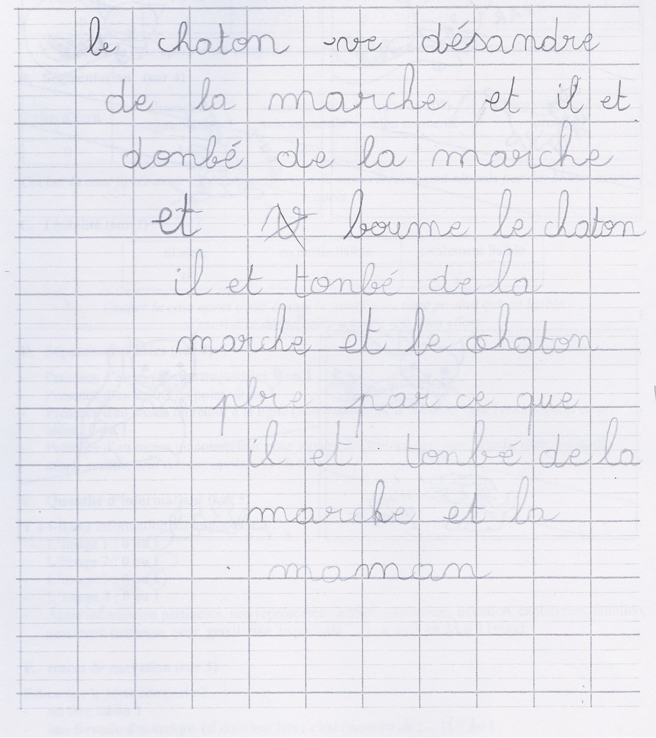Scan introuvable