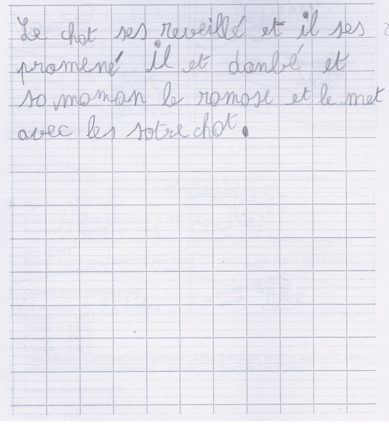Scan introuvable