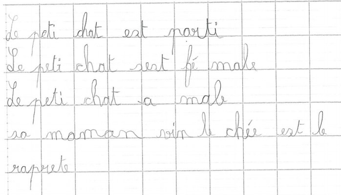 Scan introuvable
