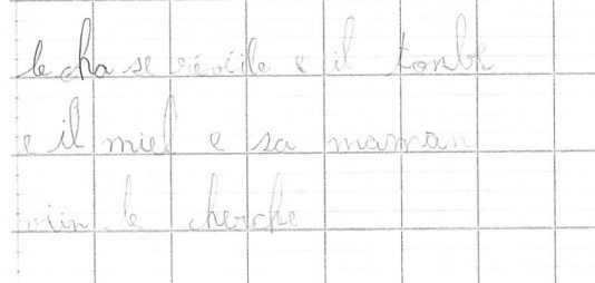 Scan introuvable