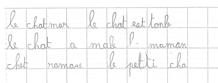 Scan introuvable