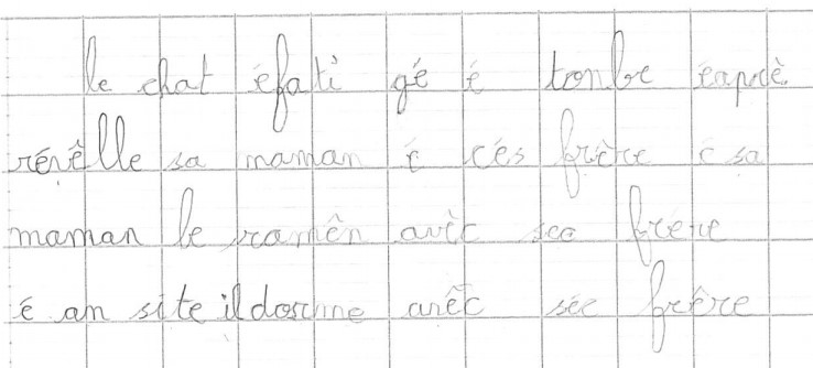 Scan introuvable