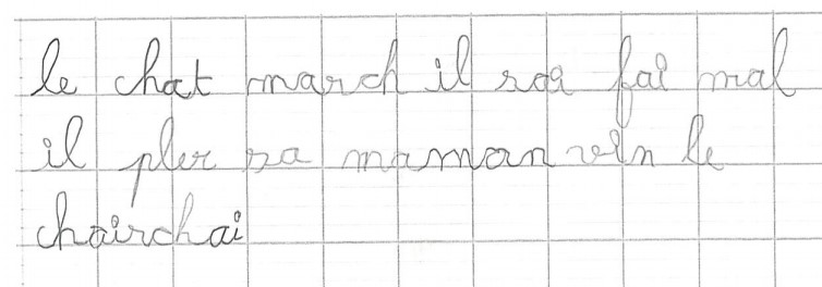 Scan introuvable