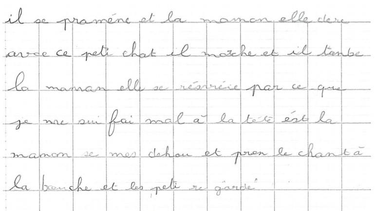 Scan introuvable