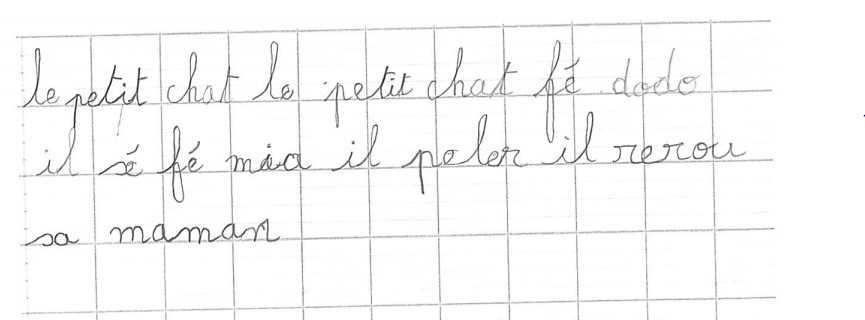 Scan introuvable