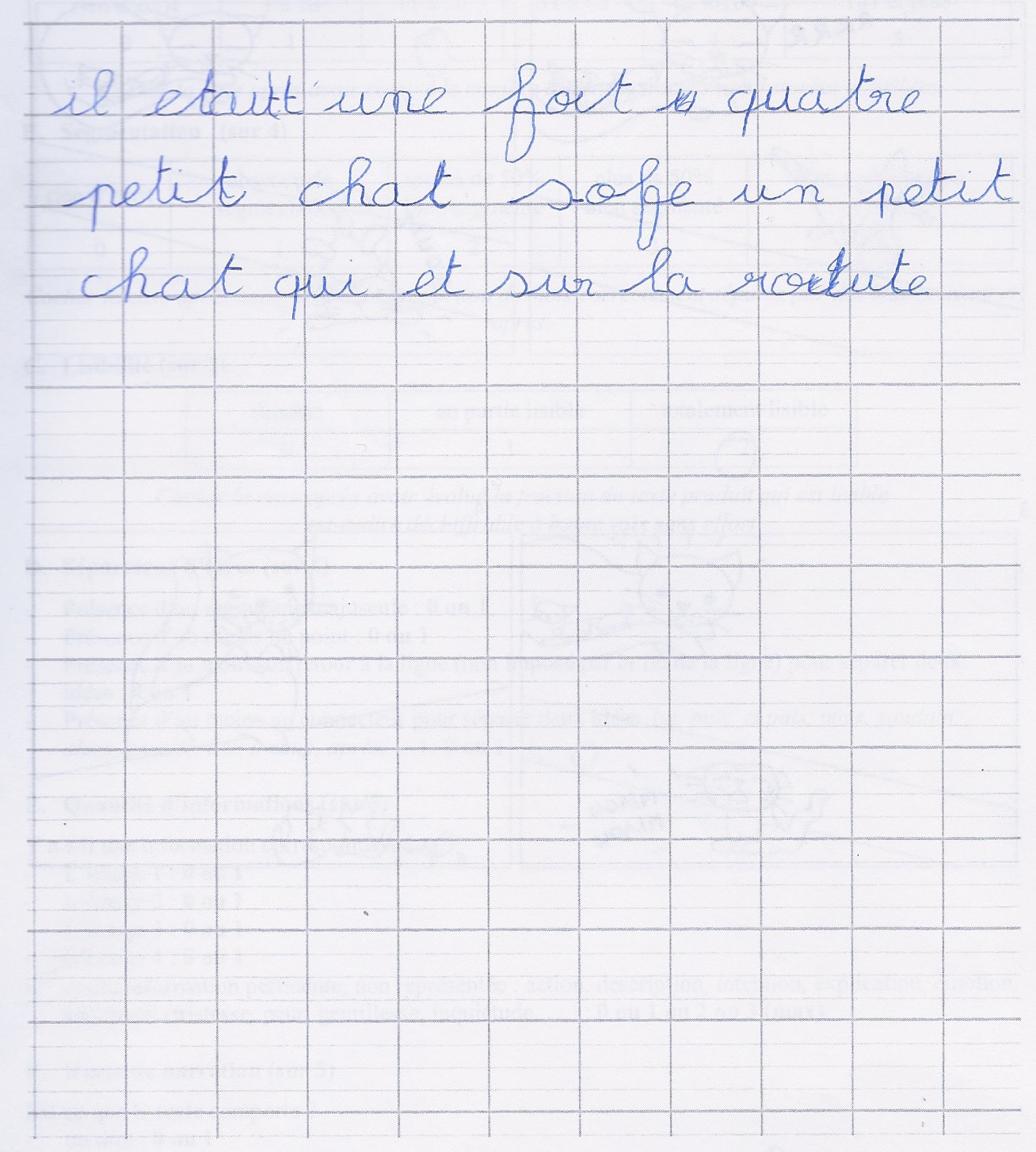 Scan introuvable