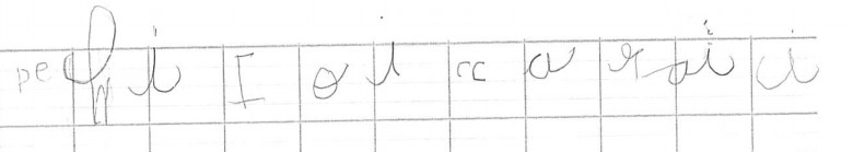 Scan introuvable