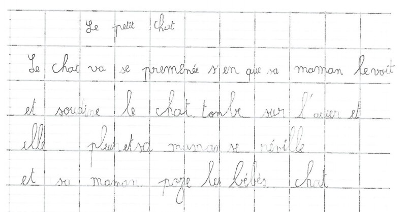 Scan introuvable