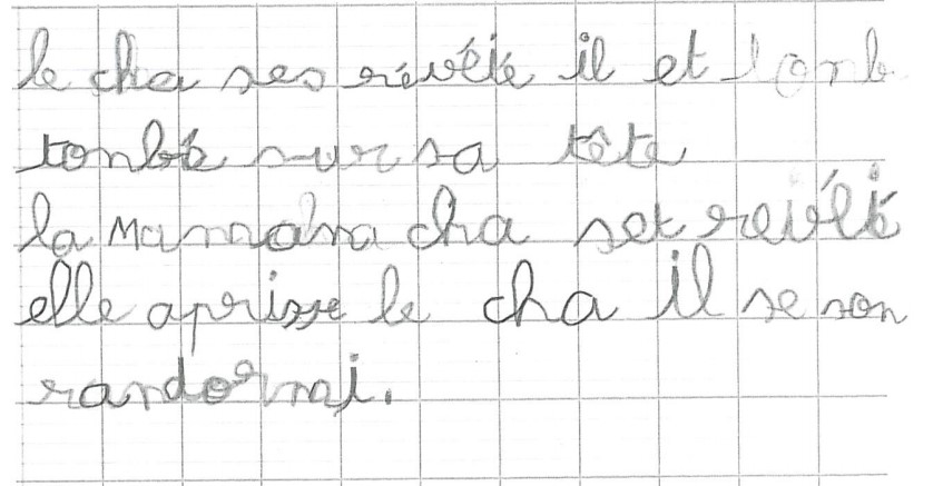 Scan introuvable