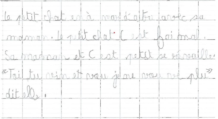 Scan introuvable