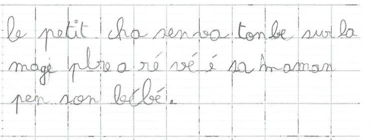 Scan introuvable