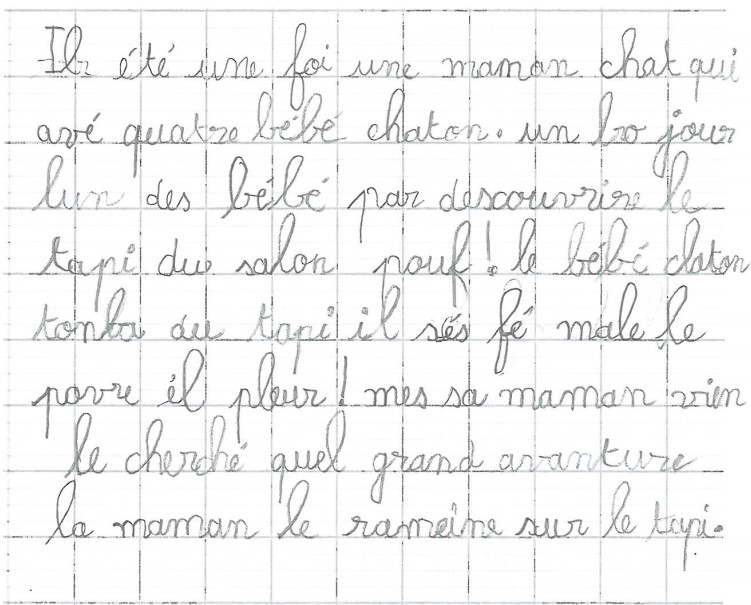 Scan introuvable