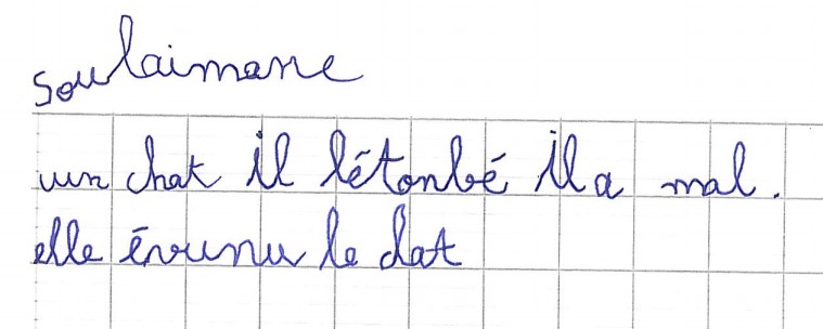 Scan introuvable