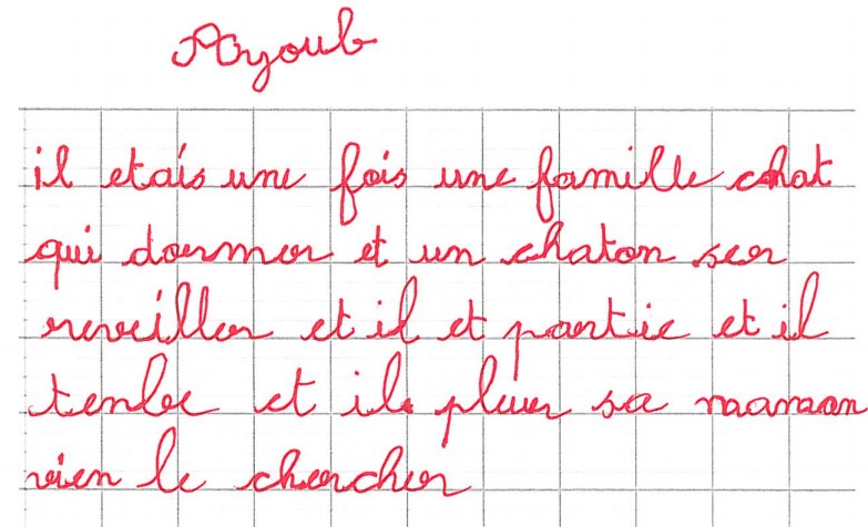 Scan introuvable