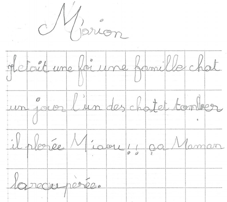 Scan introuvable