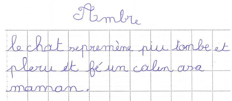 Scan introuvable