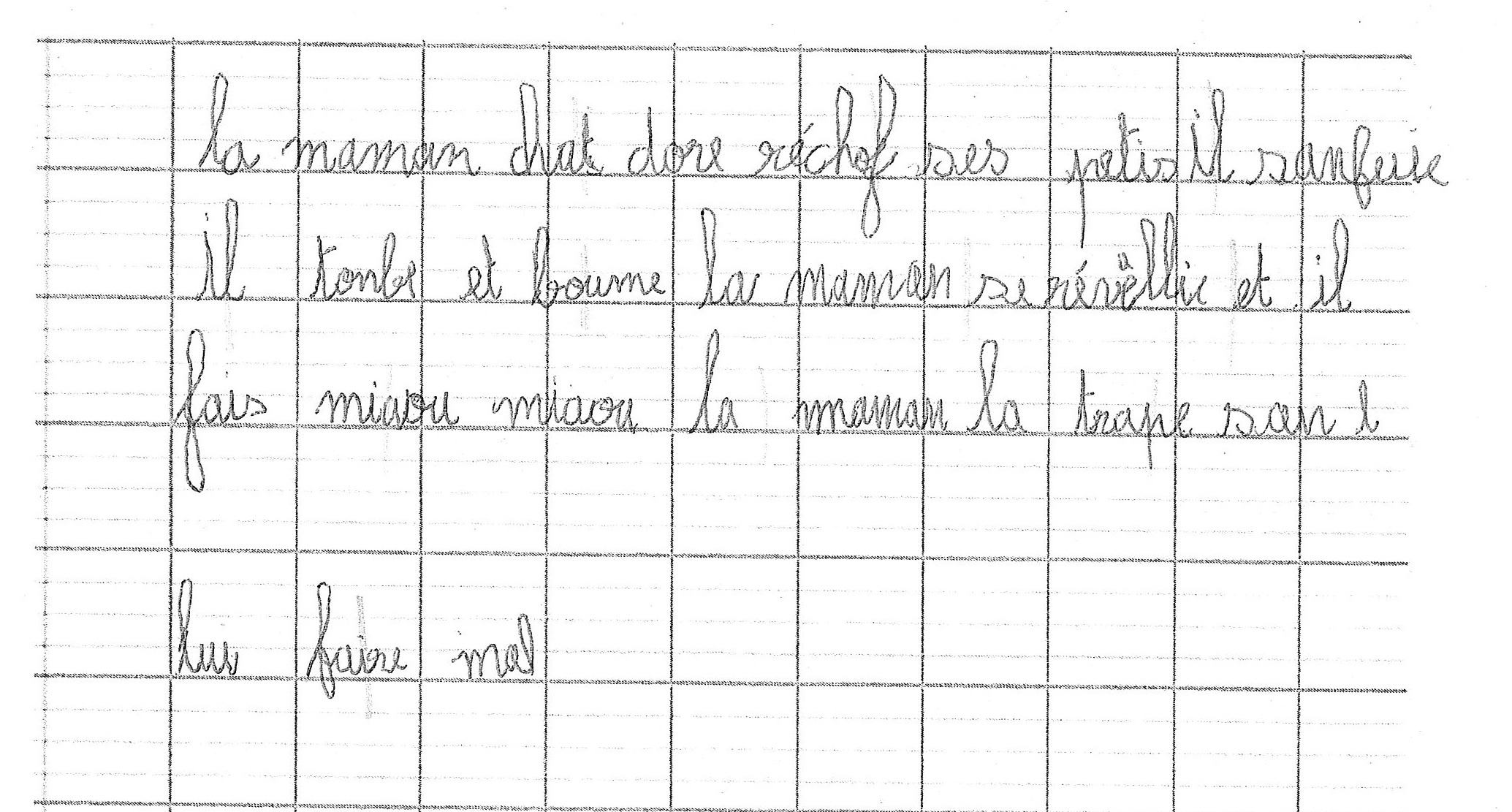 Scan introuvable