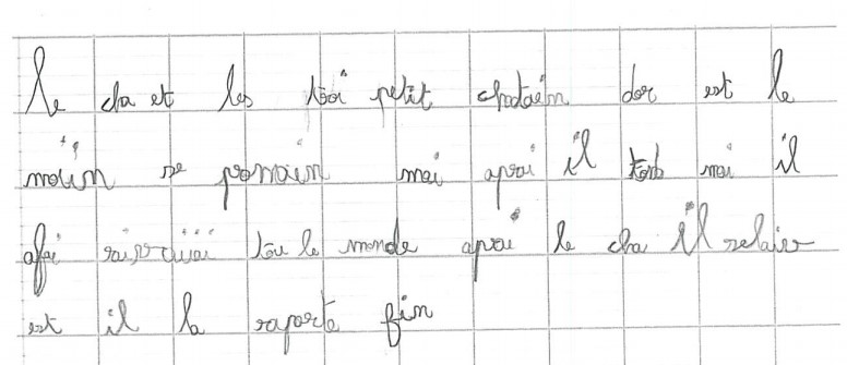 Scan introuvable