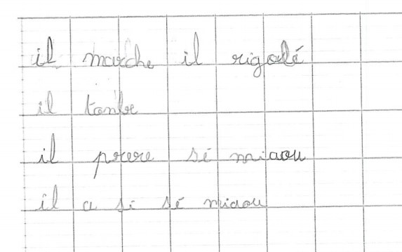 Scan introuvable