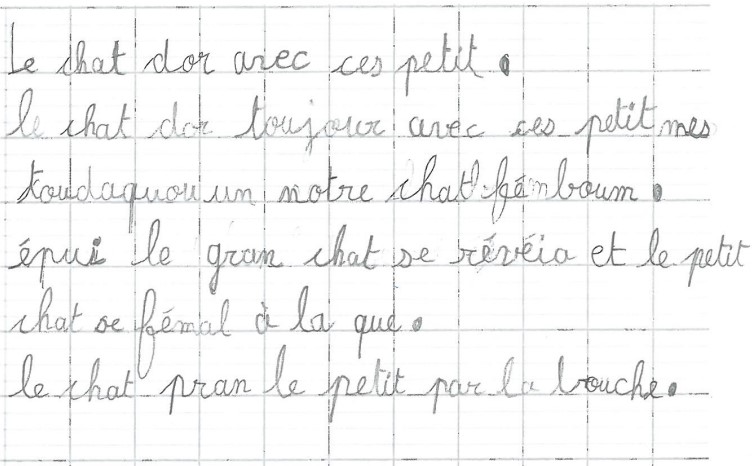 Scan introuvable