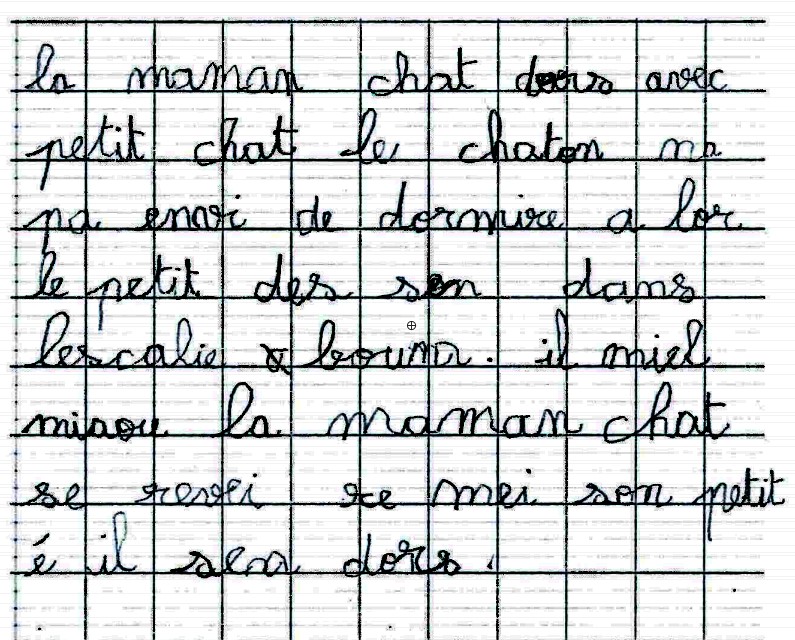 Scan introuvable