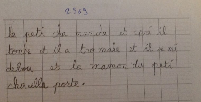 Scan introuvable