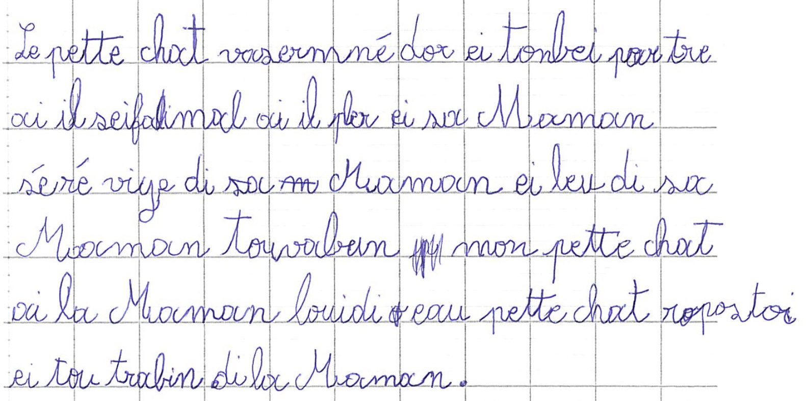 Scan introuvable
