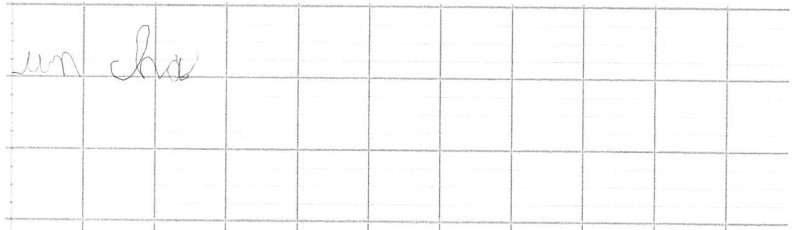 Scan introuvable