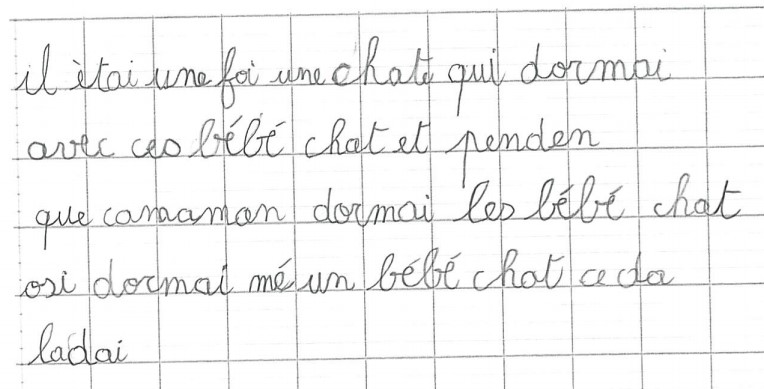 Scan introuvable