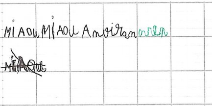 Scan introuvable